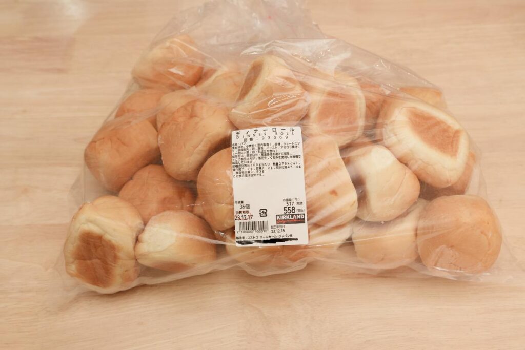コストコのパンは大容量
